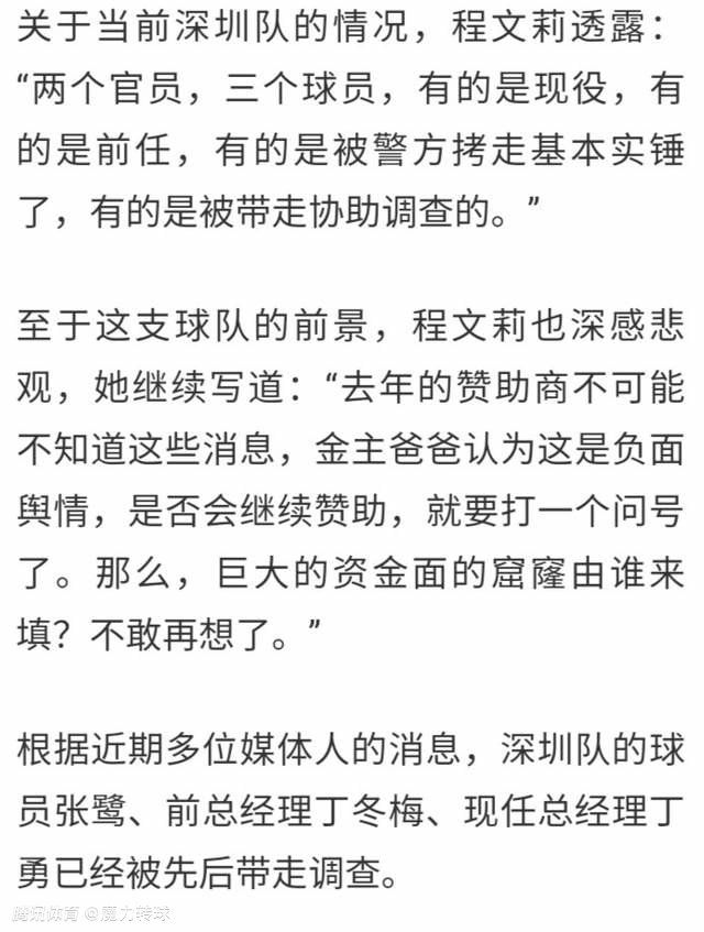 在平衡之外，导演也希望用宏大的世界观、壮阔的战争场景、极富冲击性的动作戏让观众在体会真正的;三国味儿之外产生耳目一新的感觉